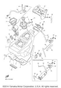 VMX17 Топливный бак