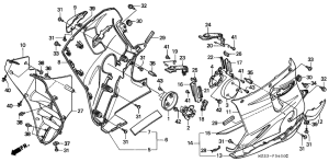  Нижний обтекатель