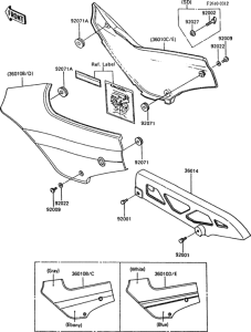 ZX600 Side covers / chain cover(1 / 2)