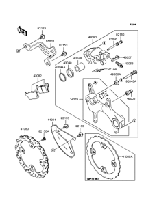  Задний тормоз