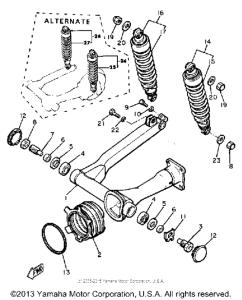 XJ650H Задний рычаг подвески