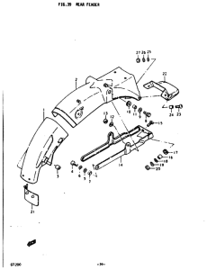 GT200 Заднее крыло