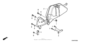 CH80 Глушитель