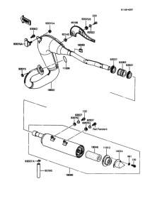 KMX125 Глушитель