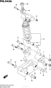 GSX-R750 Rear Cushion Lever (Gsx-R750L7 E03)