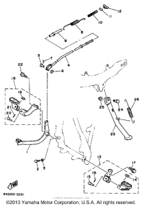 BW200EU Подножки