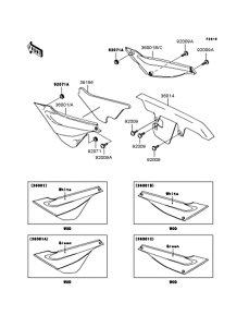  Боковые обтекатели