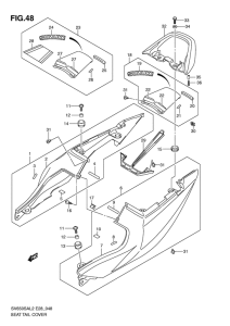 SV650 (ABS) Обтекатель сидения