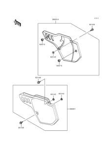 KX500 Крышка боковая