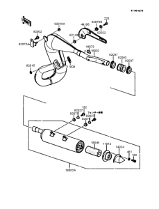 KMX200 Глушитель