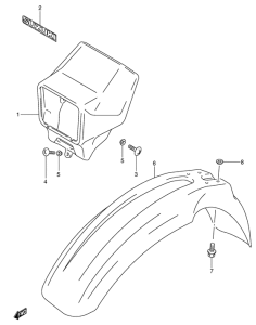 DR-Z400 Переднее крыло