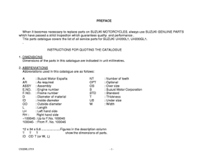 UH200 Catalog preface