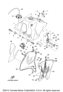  Топливный бак