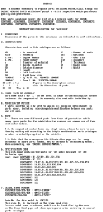 GSX550 Catalog preface