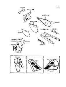 KMX200 Наклейки