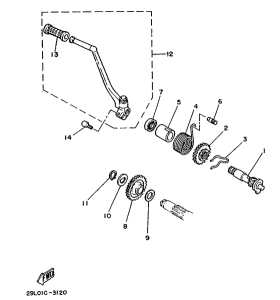 RD350LC Стартер