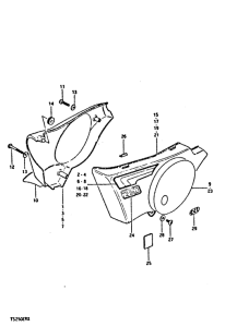TS250 Обтекатель задний