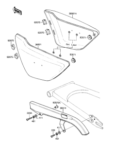 KZ1000 Крышка боковая / защита цепи