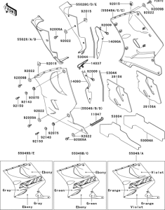 ZX1100 Cowling lowers(1 / 2)(zx1100-d1)