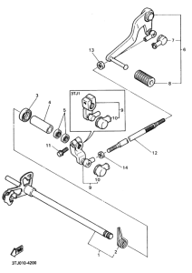 FZR400RR ｼﾌﾄｼﾔﾌﾄ