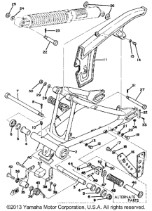 DT250E Rear arm chain case