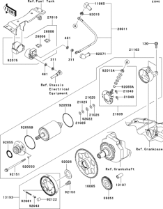 EX250 Стартер
