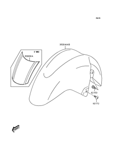 SC250 Переднее крыло