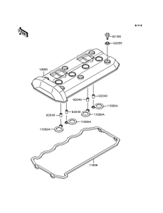 ZX1100 Крышка головки цилиндров