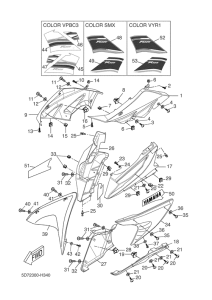 YZF-R125 Обтекатель 1