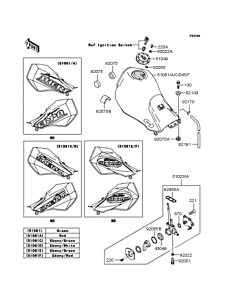  Топливный бак