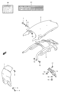 TS125 Заднее крыло