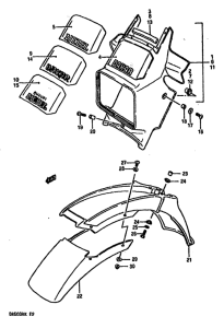 DR600 Переднее крыло