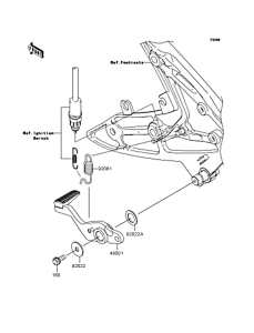 ER650 Педаль тормоза
