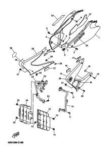 DT125RE Боковая крышка