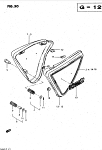 GS450 Обтекатель задний