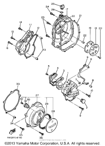 FZR400W Боковые крышки