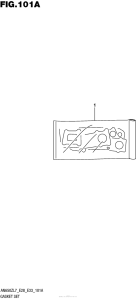 AN650Z Набор прокладок