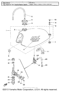 MX175F Топливный бак