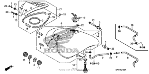 VT1300CT Топливный бак