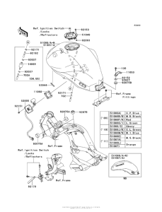  Топливный бак
