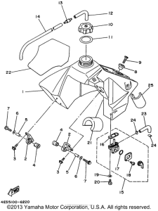 YZ80H1 Топливный бак
