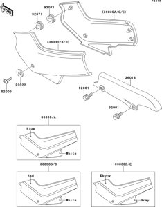 EX500 Side cover / chain case(1 / 2)