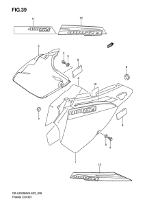 DR-Z400 Обтекатель задний