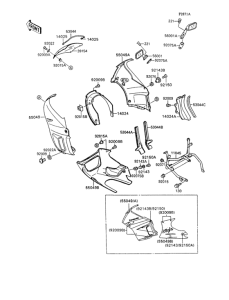 ZX600 Cowling(1 / 2)