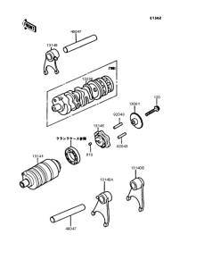 AR80-II Gear change drum & forks