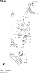 LS650 Траверса нижняя