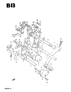 ZR50 Переключение передач
