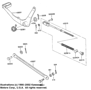 KE100 Педаль тормоза