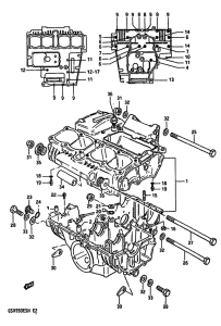 GSX550 Картер двигателя