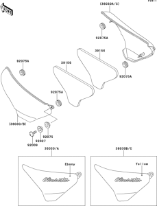 ZL600 Боковые обтекатели